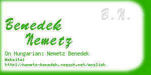 benedek nemetz business card